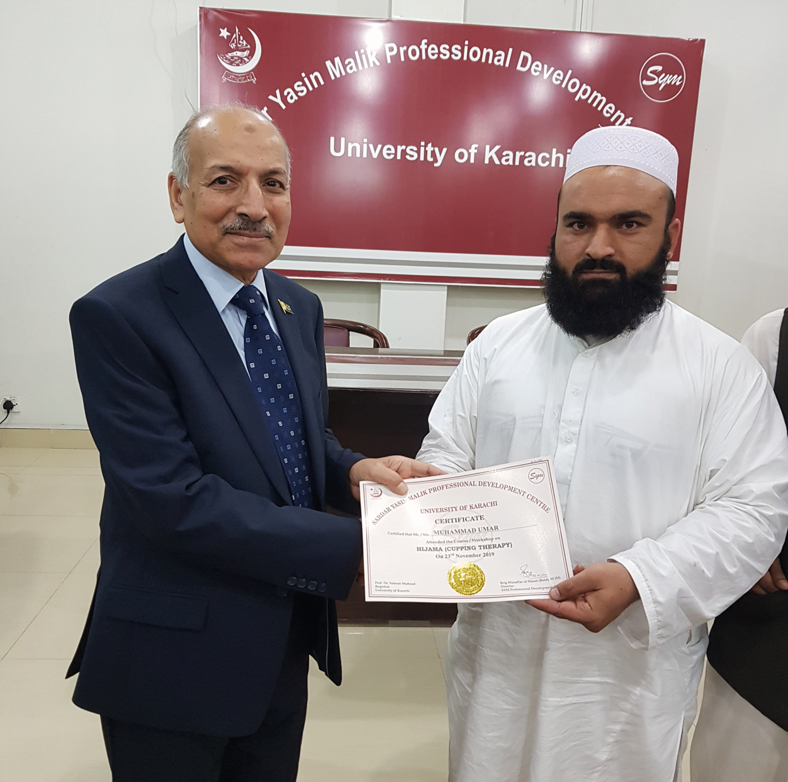 karachi certificate hijama