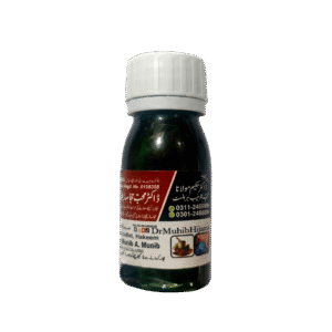 Dr Muhib Bawaseer Oil