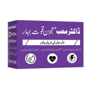 Dr Muhib Majoon-E-Qoowat Bahar