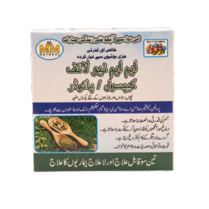Dr Muhib New Life Capsule
