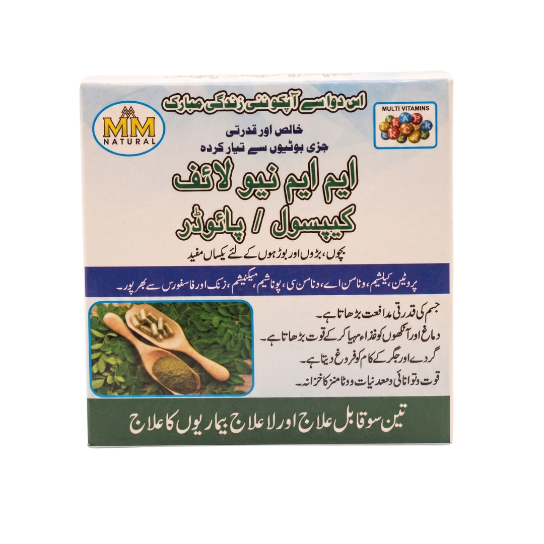 Dr Muhib New Life Capsule