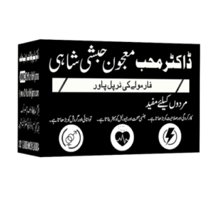 Dr Muhib Majoon-E-Habshi Shahi