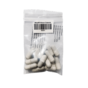 Dr Muhib Musaffi Khoon Capsule