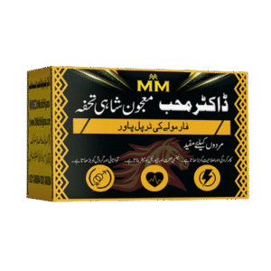 Dr Muhib Majoon-E-Shahi Tohfa