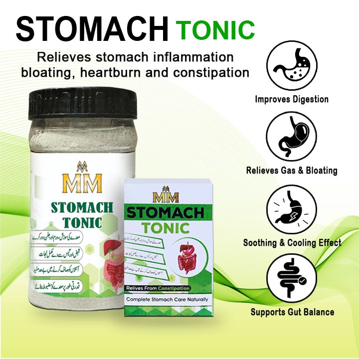 MM Meda Kaffa - Image 3