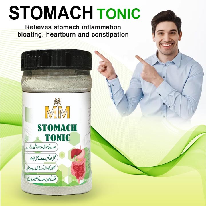 MM Meda Kaffa - Image 5