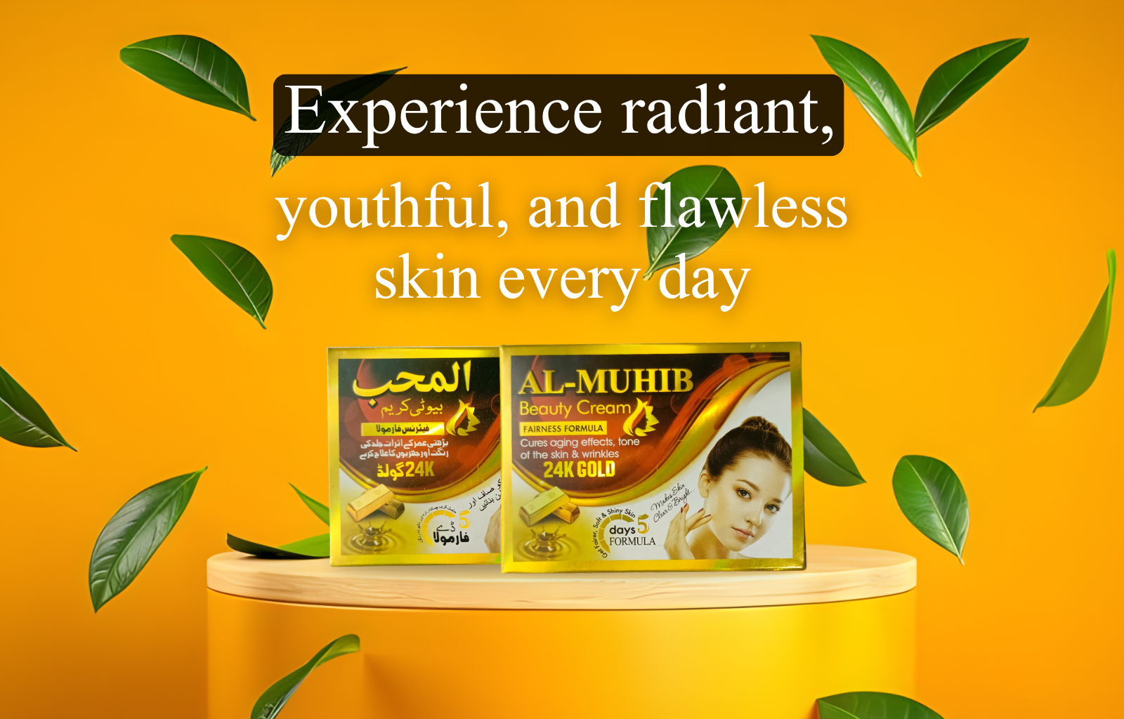 MM Al Muhib Cream - Image 5