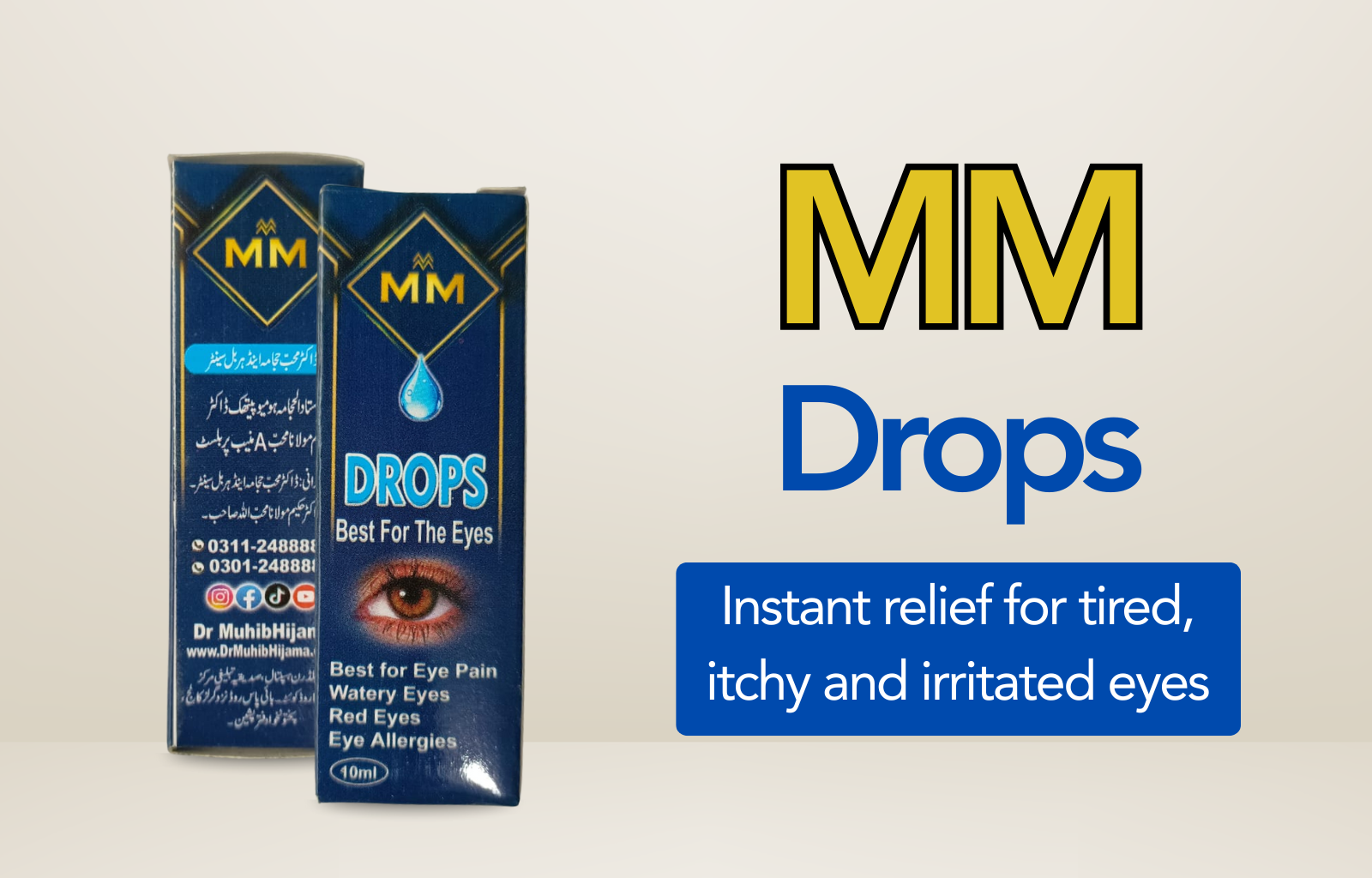 MM Eye Drops - Image 2
