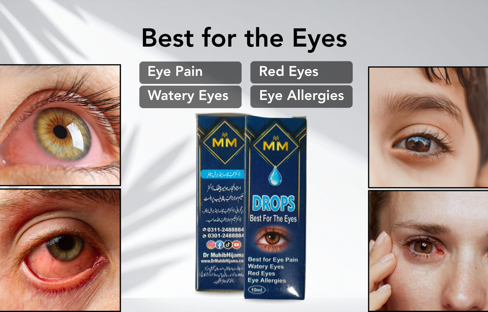 MM Eye Drops - Image 5