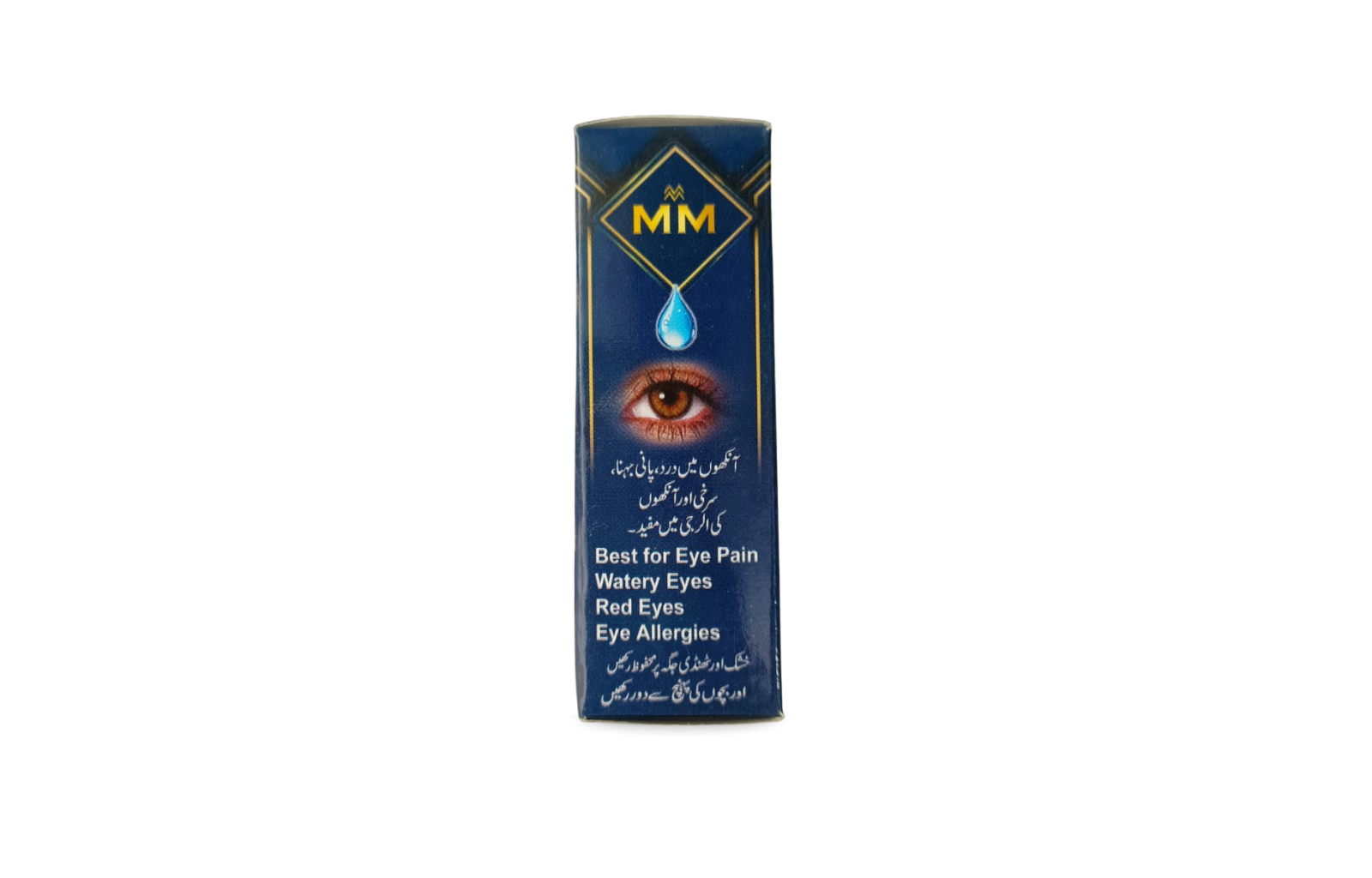 MM Eye Drops