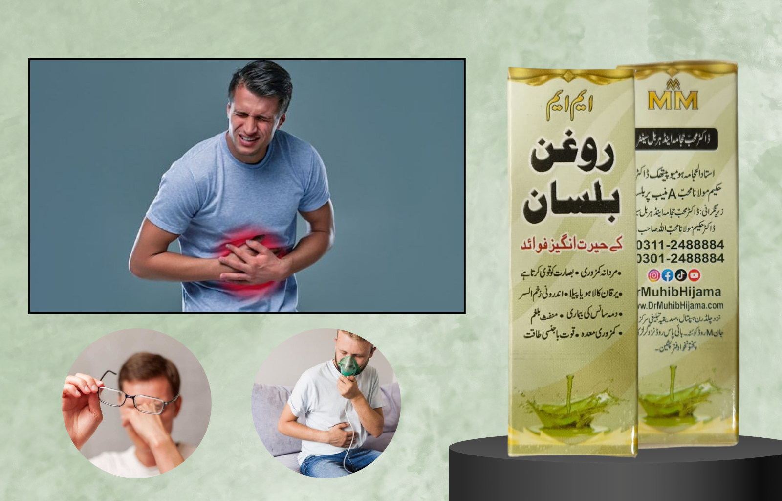 MM Balsan Kaffa - Image 4