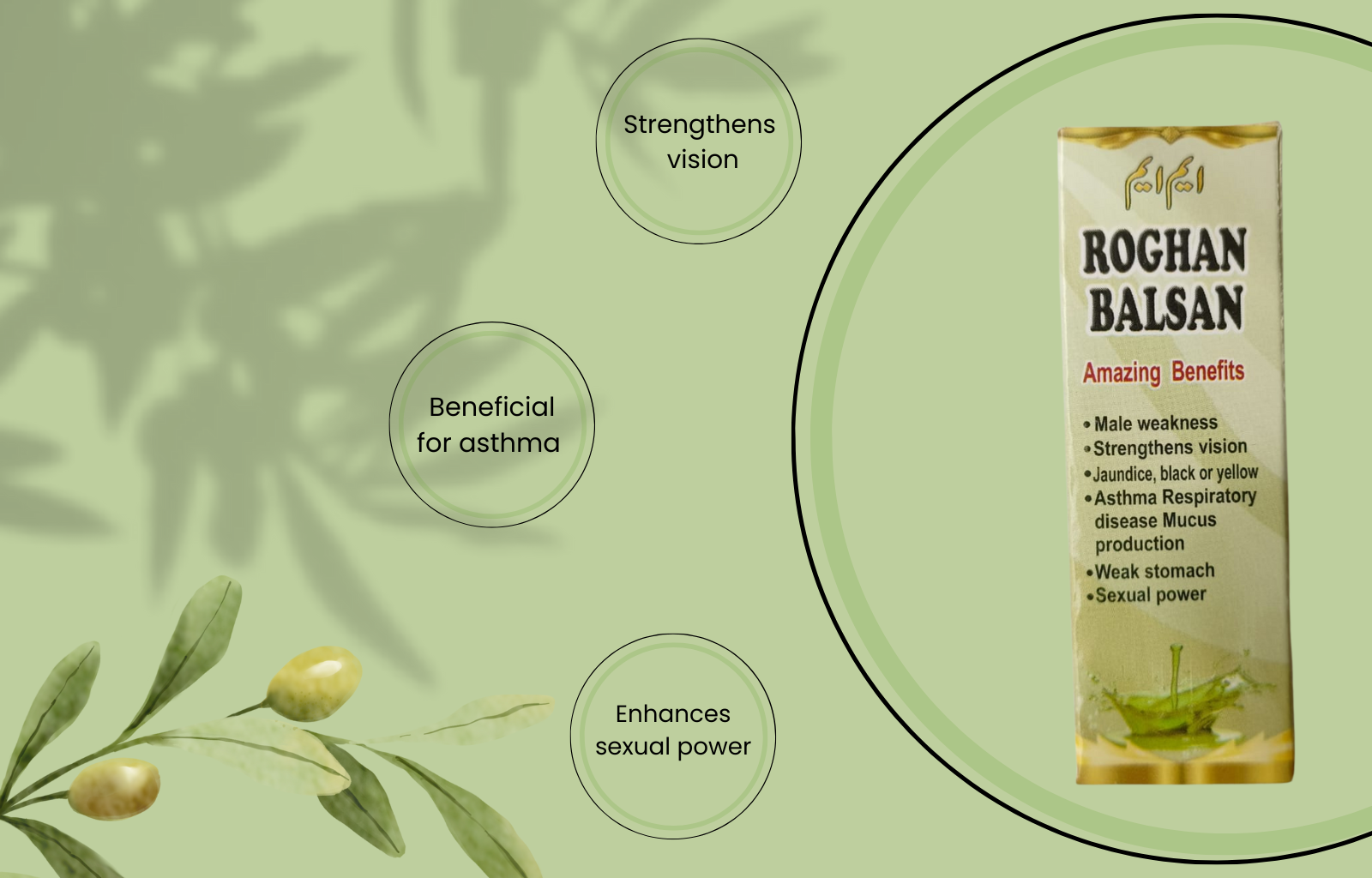 MM Balsan Kaffa - Image 5