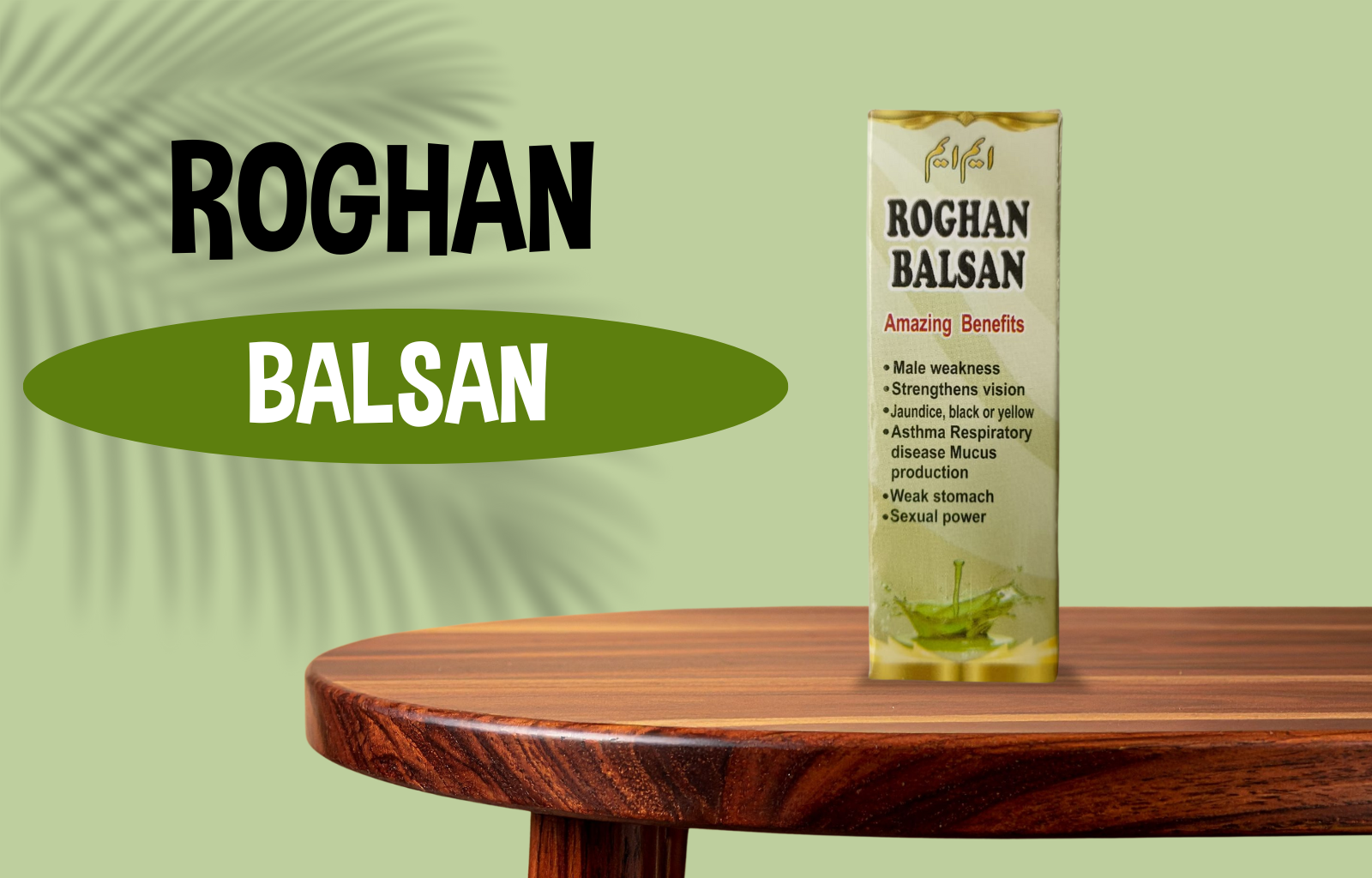 MM Balsan Kaffa - Image 3